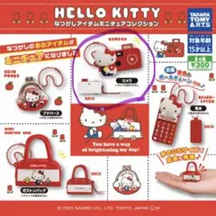 HELLO KITTY なつかしアイテムミニチュアコレクション カメラ