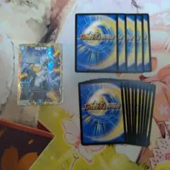 Item thumbnail for item 6015297c-c01f-4a83-9441-e4e00634e982