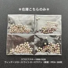 Item thumbnail for item e5070779-bcb7-4506-8794-aa1f860f58ab