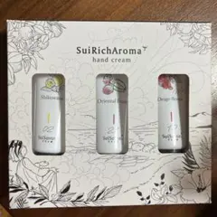 【訳あり】SuiRichAroma ハンドクリーム 25g /3本セットのサムネイル