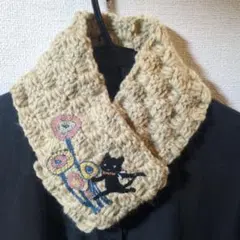 マフラー　ハンドメイド　ミナペルホネン クロッチくんモチーフワッペン付き