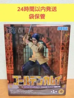 ヒノ様 リクエスト 2点 まとめ商品