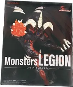 遊戯王 デュエルモンスターズ レッド•デーモンズ•ドラゴン フィギュア