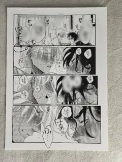 ⑤はらだ ハッピークソライフ 複製原画 直筆サイン入り 個展 HKL