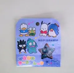 はぴだんぶい　 おはじきシールフレーク①