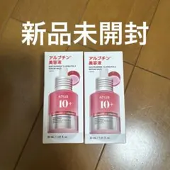 Anua アヌア ナイアシンアミド ダークスポットセラム　美容液 2本セットのサムネイル