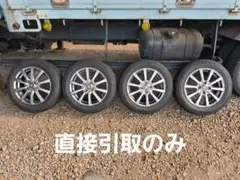 【直接引取のみ】MANARAY 15インチ アルミホイール 4本セットのサムネイル