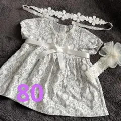 LITTLE TINI ベビー用ドレス　80サイズ