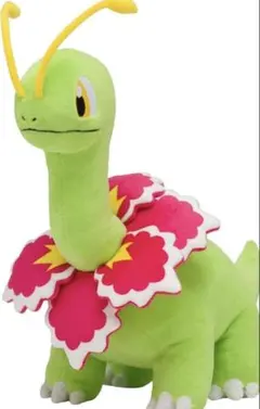 ポケモンセンター限定 カミツオロチ ぬいぐるみ - メルカリ