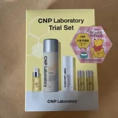 CNP Laboratory トライアルセット くまのプーさんのサムネイル