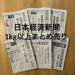 Item thumbnail for item 90bacb42-13b9-4aad-beb8-adc30b0e0035