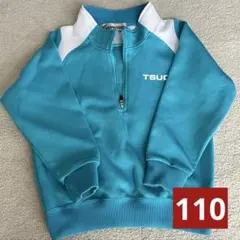 Item thumbnail for item 9a627ce2-500f-4607-93dc-1f8c139dd08e