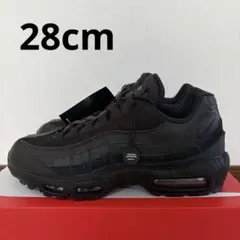 Nike Air Max 95 ESSENTIAL 28 ブラック