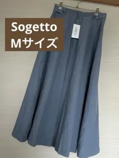 新品、未使用品 Sogetto ロングフレアスカート 16紺 ブルー M
