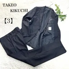 ✨超美品✨【TAKEO KIKUCHI】スーツ【L】グレー系　ストライプ柄のサムネイル