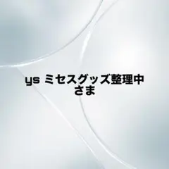 TAKUTO RYUKI ピンバッジセット