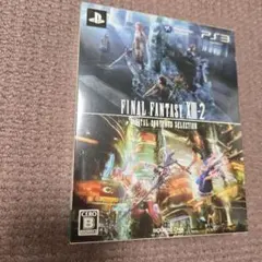 2026年最新】ff13-2 デジタルコンテンツの人気アイテム - メルカリ