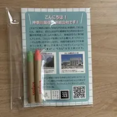 Item thumbnail for item b5d86f11-6f15-44e5-9e58-53e85aa7a119