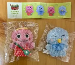 新　ざわざわ森のがんこちゃん　パペット