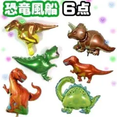 user_a08f83d1様 リクエスト 2点 まとめ商品