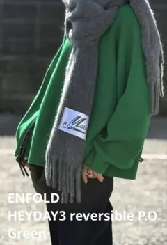 2025年最新】ENFOLD レディース ニット・セーターの人気アイテム