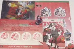 NTE レクイエム 秋葉原 イベント ノベルティ 4点 - メルカリ
