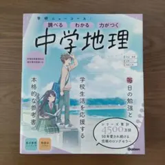 Item thumbnail for item 2c4f350b-ae8f-4e95-800a-ae3c51f04493