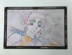 鬼滅の刃　ダイニング　おすそ分けポストカード　竈門炭治郎