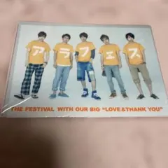 嵐 アラフェス’12 クリアファイル