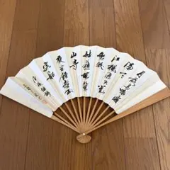 Item thumbnail for item 863edabc-36c2-4ea0-aaad-30245f7d3d4b