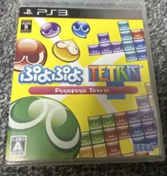 PS3 ぷよぷよテトリス