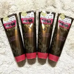 【新品未使用】シエロ サロンドプロ ヘナ カラートリートメント 6本セット 新品未使用】シエロ サロンドプロ ヘナ カラートリートメント 6本