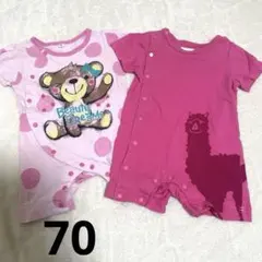 まとめ売り ベビーロンパース 70cm 2枚セット くま ピンク 半袖 女の子