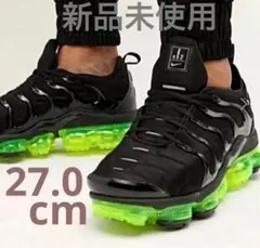 新品27cmナイキVAPORMAX PLUS エアヴェイパーマックスプラス