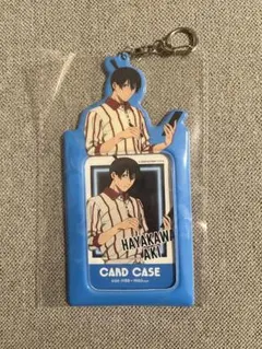 チェンソーマン レゼ篇 カードケース 早川アキ ラウンドワン限定 単品