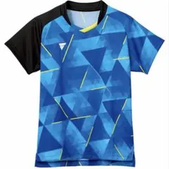 Item thumbnail for item 3eafaf62-eae9-408d-9e93-ac769743a084