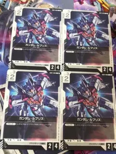 GCG ガンダム・ルブリス C4枚 NewtypeRising - メルカリ