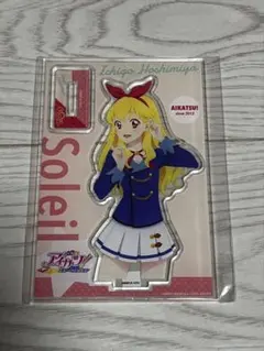 2025年最新】星宮いちご アクスタの人気アイテム - メルカリ