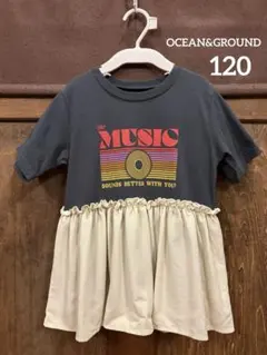 【 OCEAN&GROUND】リメイクペプラムロングTシャツ　120のサムネイル