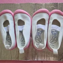 ☆日本製　上履き　16㎝・16.5㎝☆