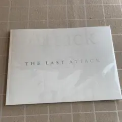 進撃の巨人　映画パンフレット