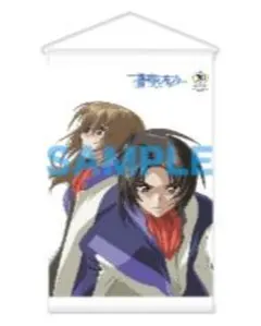 2025年最新】くじ 蒼穹のファフナーの人気アイテム - メルカリ