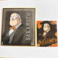 サカモトデイズ　革手袋ver.　坂本太郎　2枚セット