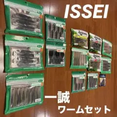2026年最新】一誠 issei ルアーの人気アイテム - メルカリ