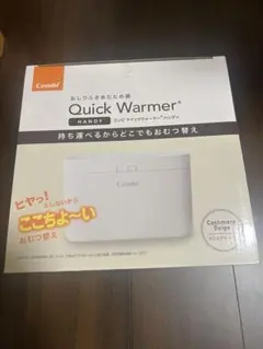 Item thumbnail for item 9e4b85de-e04e-46d0-b33d-3d9c33a42594