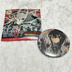 怪獣8号 缶バッジ 亜白ミナ