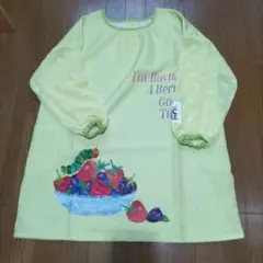 保育士　学研　はらぺこあおむしエプロン