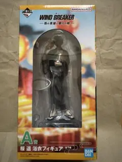 一番くじウィンドブレーカーA賞 桜遥　浴衣フィギュア