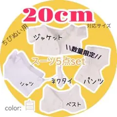 Item thumbnail for item 0ef9836b-07e1-4022-ab39-ad0f4eef106f