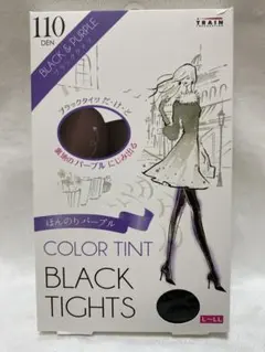 Ru様 リクエスト 2点 まとめ商品